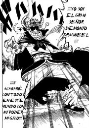 El gran señor demonio Dragneel