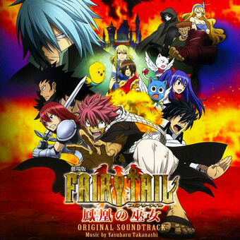 Fairy Tail Music Fairy Tail Wiki Fandom