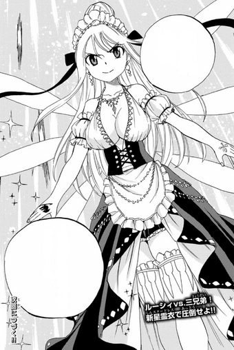 Star Dress Mix Leo X Virgo Form Fairy Tail Wiki Fandom,Chanel Vintage Bow Headband