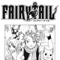 Coca Cola Fairy Tail Wiki Fandom