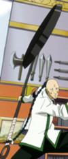100px-Vanish Brother Frying Pan
