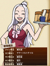 Mirajane's render in GKD