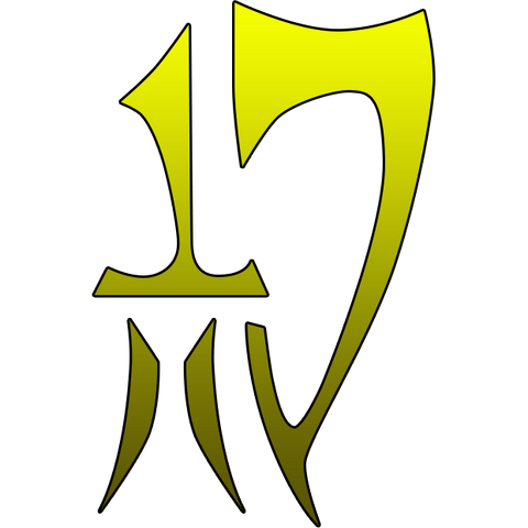 File:Oración Seis Symbol.png
