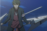 Sunlight double blade