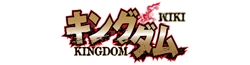 Kingdom-Anime Wiki Logo