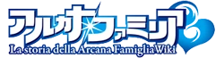 Arcana Famiglia Wiki Logo
