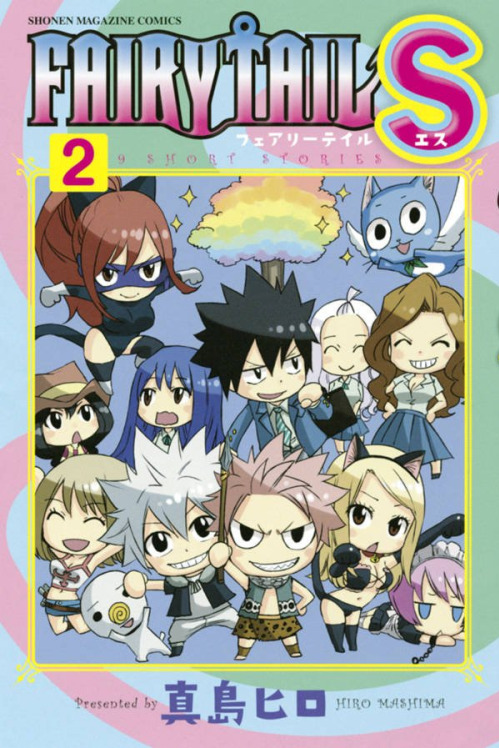 Fairy Tail S Volume 1-2 english paperback brand new