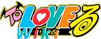 ToLOVE-Ru Wiki Logo