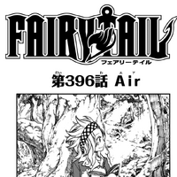 Chapter 396 Fairy Tail Wiki Fandom