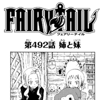 Chapter 492 Fairy Tail Wiki Fandom