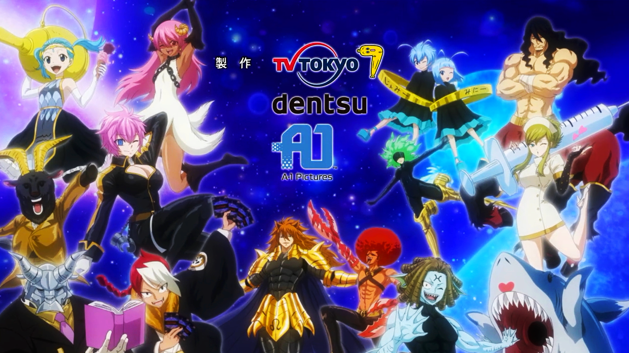 хвост феи вирго. локи фейри тейл. хвост феи козерог звёздный дух. лев фейри тейл. хвост феи дева затмение.