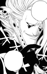 Erigor With Lullaby