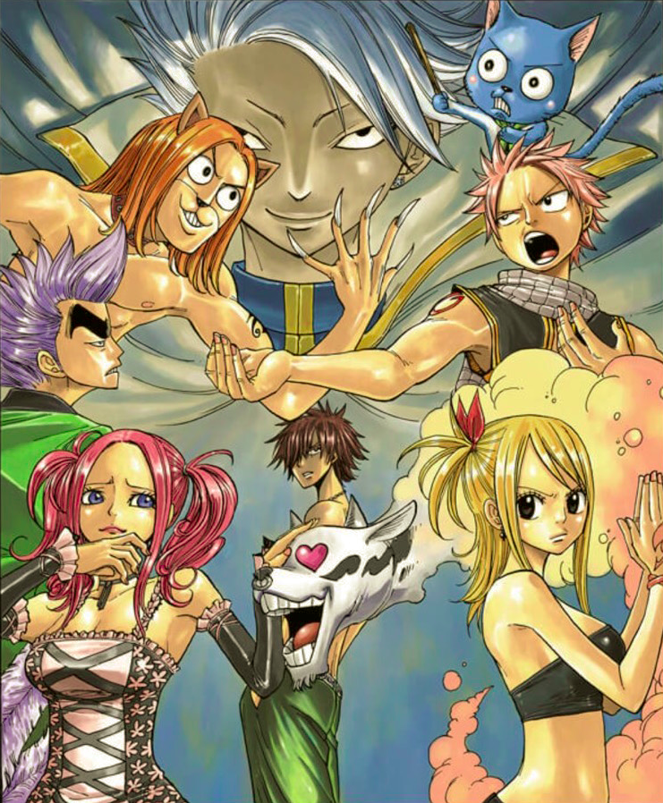 Galuna Island arc | Fairy Tail Wiki | FANDOM powered by Wikia