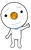 Plue without background