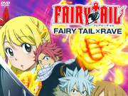 Get Wallpaper Category Ova Fairy Tail Wiki Fandom Desktop Wallpaper