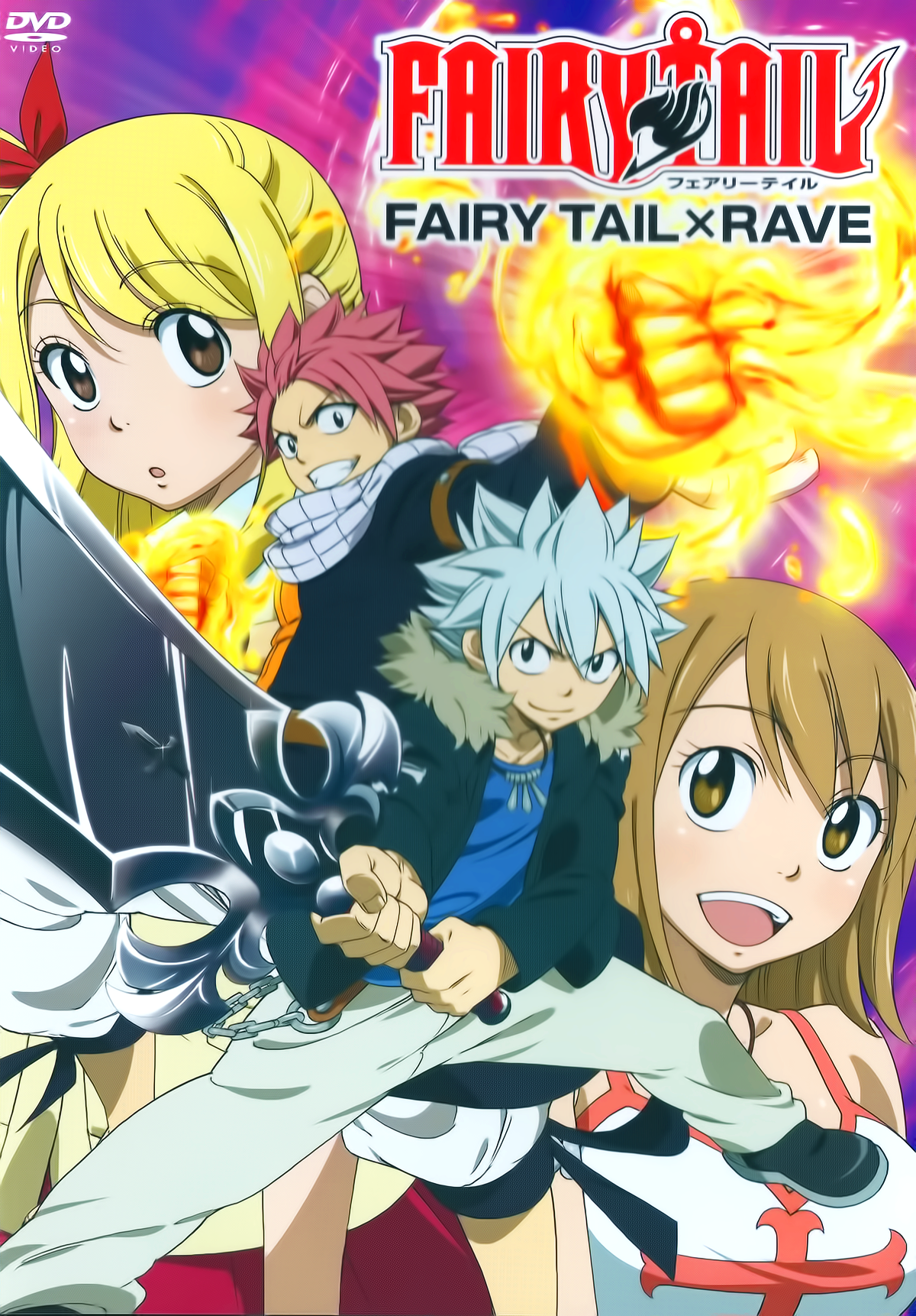Fairy Tail X Rave Episode Fairy Tail Wiki Fandom