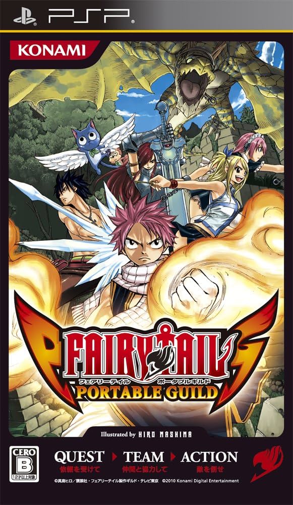 Fairy Tail Games List