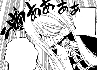 Chapter 437 Fairy Tail Wiki Fandom