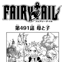 Chapter 491 Fairy Tail Wiki Fandom