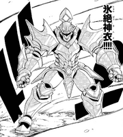 Invel's armor