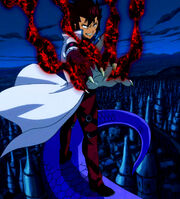 Cobradragonforce
