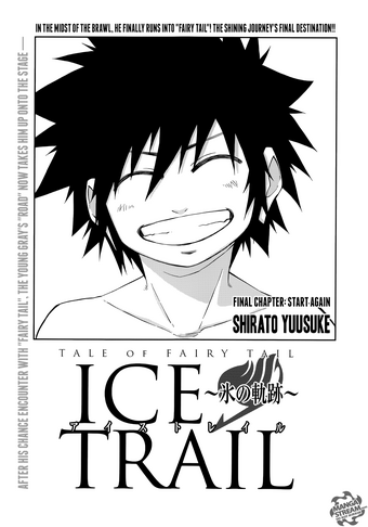 Tale Of Fairy Tail Ice Trail Fairy Tail Wiki Fandom