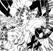 Ichiya y Freed destruyen a Wahl
