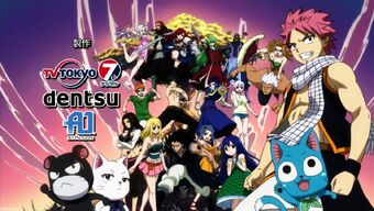 Fairy Tail Music Fairy Tail Wiki Fandom