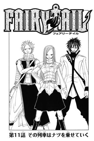 File:Cover 11.jpg