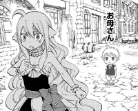 Mavis senses August