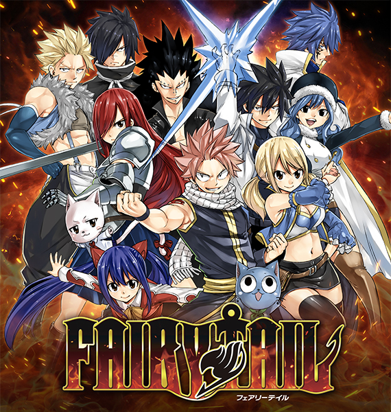 Fairy Tail Video Game Fairy Tail Wiki Fandom