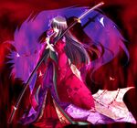Dragon's blood slash