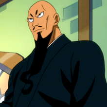 Jura Neekis Image Gallery Fairy Tail Wiki Fandom,Gta 2004