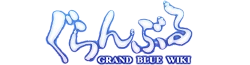 Grand Blue Wiki