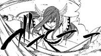 Wind God Armor