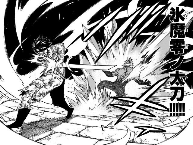 File:Gray defeats Tempester with his Ice Devil Slayer Magic.png