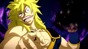 Fire God Slayer Magic Fairy Tail Wiki Fandom
