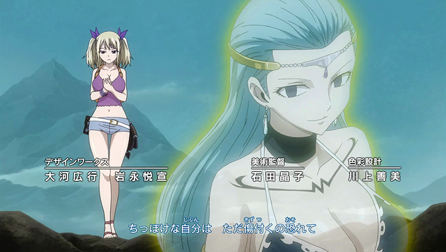 File:Lucy and Aquarius in Opening 19.png