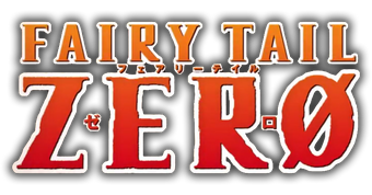 Fairy Tail Zero Fairy Tail Wiki Fandom