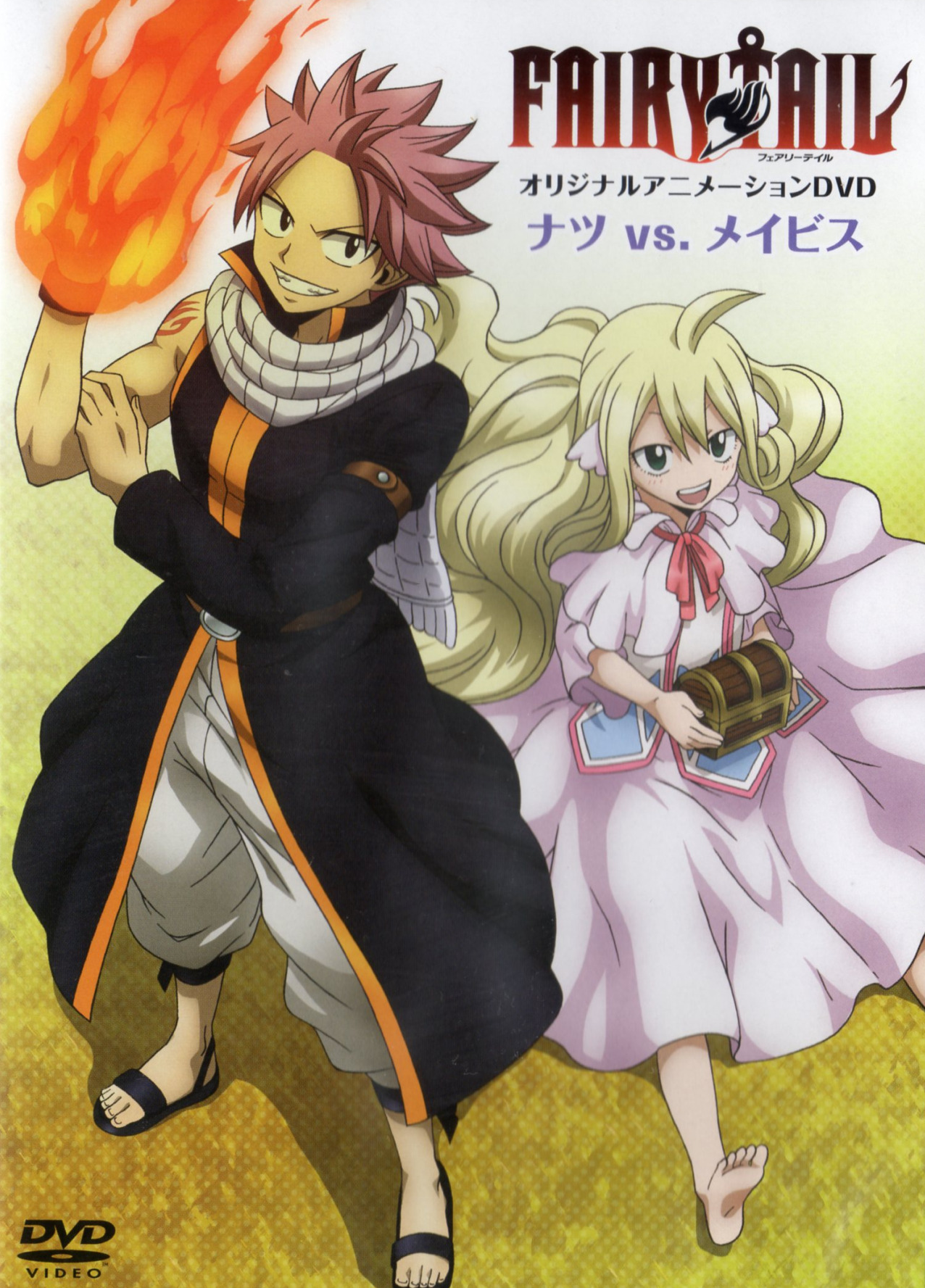 Natsu Vs Mavis Episode Fairy Tail Wiki Fandom