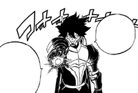 Wall's Etherion Cannon