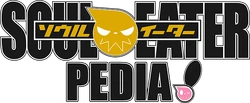Soul Eater WikiWordmark