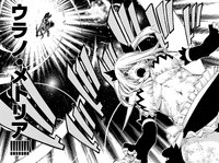Lucy hits Jackal with Urano Metria