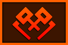 Tartarus Banner