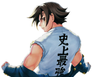 Kenichi