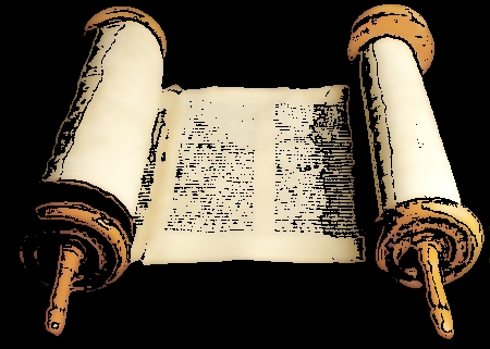 Papyrus writing tool Papyrus writing tool