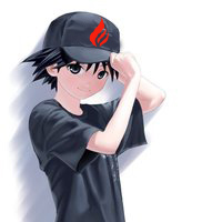Reed kid