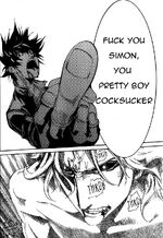 Yeah