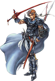 Blademaster App