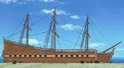 SS Destiny